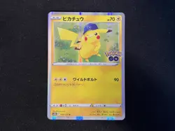 Pokemon Card Pikachu 028/071 S10b Pokemon GO Japanese NM - Image 1