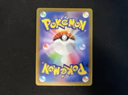 Pokemon Card Pikachu 028/071 S10b Pokemon GO Japanese NM - Image 2