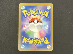 Pokemon GO JAPANESE s10b - Fighting stamped Holo Energy card - FIG - Image 2