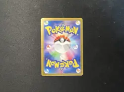 Nemona SR 343/190 SV4a Shiny Treasure ex - Pokemon Card Japanese JP NM Japan - Image 2