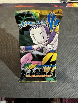 Pokemon VS 1st Edition Japanese Sealed Booster Pack – 30 Cards (Grass/Electric). - Image 1