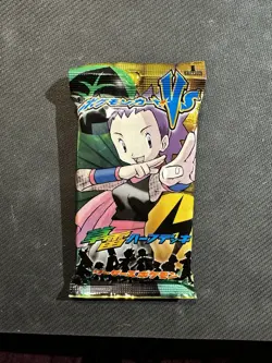 Pokemon VS 1st Edition Japanese Sealed Booster Pack – 30 Cards (Grass/Electric). - Image 4