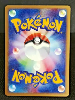 Darkness Cube 01 086/092 e Series Pokemon Card Japanese 2 - Image 5