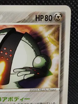 Registeel 100/PCG-P Movie Promo Pokemon Card Japanese Nintendo - Image 3