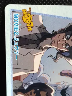 Mewtwo Movie 2 Pokemon Card Carddass Anime Collection Nintendo Vintage Rare - Image 2