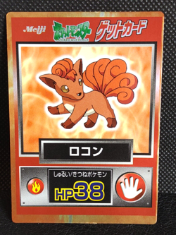 Vulpix Pokemon Get Card Meiji Japanese Vintage Rare Nintendo TCG 2 - Image 1