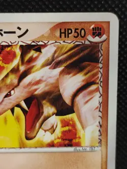 Team Magma's Rhyhorn 052/080 1st Ed Pokemon Card Japanese TCG Nintendo Vintage - Image 3
