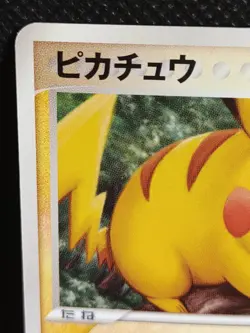 Pikachu 037/082 Pokemon Card Japanese TCG Nintendo Vintage Rare - Image 2