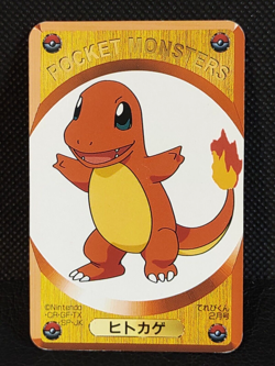 Charmander Pokemon Poker Playing Card Televikun Magazine Promo Nintendo Rare 2 - Image 1