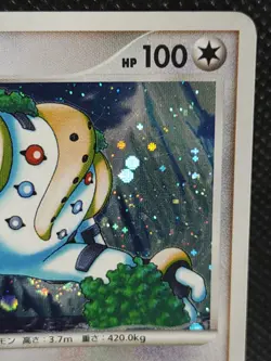 Regigigas 079/092 1st Ed Holo Rare Pokemon Card Japanese Nintendo - Image 3