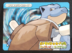 Blastoise Pokemon Battle Card e+ Fire Red Leaf Green Rare Japanese Nintendo 3 - Image 1