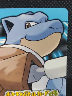 Blastoise Pokemon Battle Card e+ Fire Red Leaf Green Rare Japanese Nintendo 3 - Image 3