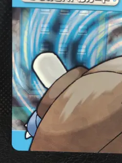 Blastoise Pokemon Battle Card e+ Fire Red Leaf Green Rare Japanese Nintendo 3 - Image 5