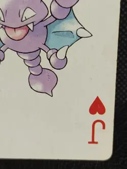 Gligar No.207 Ho-Oh Gold Pokemon Trump Card Playing Poker Japanese Nintendo - Image 4