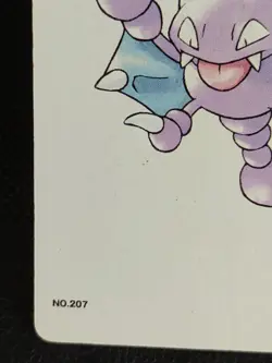 Gligar No.207 Ho-Oh Gold Pokemon Trump Card Playing Poker Japanese Nintendo - Image 5