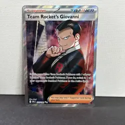 Pokemon TCG Team Rockets Giovanni Destined Rivals Card 225/182 - Image 1