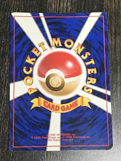 Charizard 1996 Holo Japanese Pokemon Card No. 006 NM - Image 3