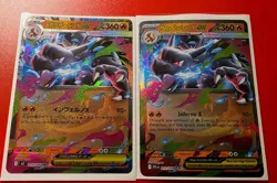 Pokemon TGC Mega Charizard x EX 13/94, Mega Charizard X Ex 13/80 JP, 2 Card Lot - Image 1