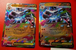 Pokemon TGC Mega Charizard x EX 13/94, Mega Charizard X Ex 13/80 JP, 2 Card Lot - Image 2