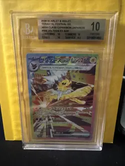 BGS 10 Japanese pokemon terastal festival ex jolteon ex 209/187 Sar - Image 1