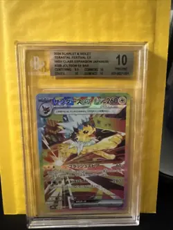 BGS 10 Japanese pokemon terastal festival ex jolteon ex 209/187 Sar - Image 3