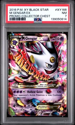 2016 POKEMON XY BLACK STAR PROMO COLLECTOR CHEST #XY166 M GENGAR EX PSA 7 - Image 1