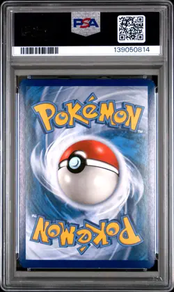 2016 POKEMON XY BLACK STAR PROMO COLLECTOR CHEST #XY166 M GENGAR EX PSA 7 - Image 2