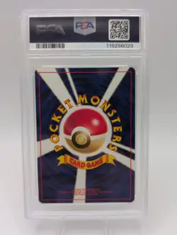 Pokemon Umbreon #197 Japanese Neo 2 Holo PSA 9 Mint - Image 2