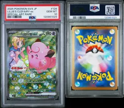 2025 Pokemon Japanese Sv9-Battle Partners #126 Lillie'S Clefairy Ex PSA 10 - Image 3
