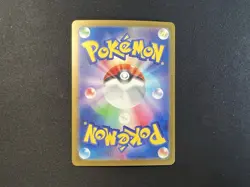 Snorlax 143/165 Pokemon 151 Japanese Poke Ball Reverse Holo - Image 2