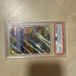 PSA 10 GEM MINT 2019 Pokemon SM210 Moltres & Zapdos & Articuno GX - Image 1