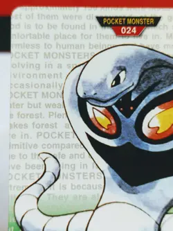 Arbok No. 024 Carddass Pokemon File Monsters Collection Bandai Japanese - Image 2