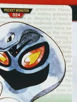 Arbok No. 024 Carddass Pokemon File Monsters Collection Bandai Japanese - Image 3