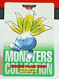 Oddish No. 043 Carddass Pokemon Monsters Collection Bandai Japanese - Image 1