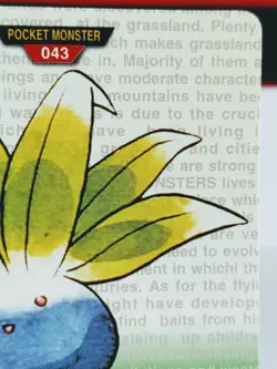 Oddish No. 043 Carddass Pokemon Monsters Collection Bandai Japanese - Image 3