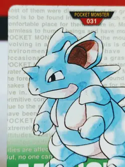 Nidoqueen No. 031 Carddass Pokemon Monsters Collection Bandai Japanese - Image 2