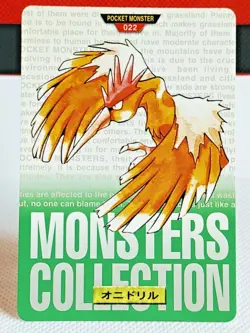 Fearow No. 022 Carddass Pokemon Monsters Collection Bandai Japanese - Image 1