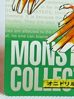 Fearow No. 022 Carddass Pokemon Monsters Collection Bandai Japanese - Image 5