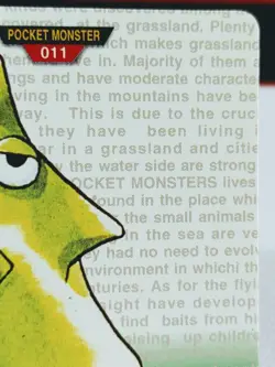 Metapod No. 011 Carddass Pokemon Monsters Collection Bandai Japanese - Image 3