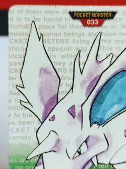 Nidorino No. 033 Carddass Pokemon File Monsters Collection Bandai Japanese - Image 2