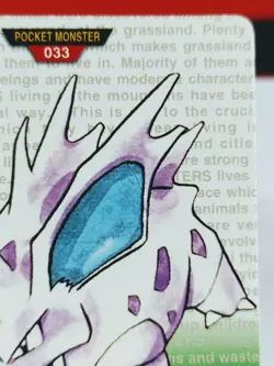 Nidorino No. 033 Carddass Pokemon File Monsters Collection Bandai Japanese - Image 3