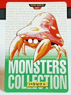 Parasect No. 047 Carddass Pokemon File Monsters Collection Bandai Japanese - Image 1