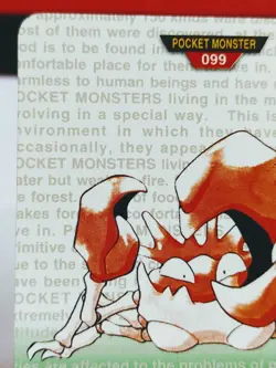 Kingler No. 099 Carddass Pokemon Monsters Collection Bandai Japanese - Image 2