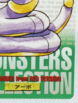 Ekans No. 023 Carddass Pokemon Monsters Collection Bandai Japanese - Image 4
