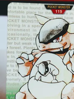 Kangaskhan No. 115 Carddass Pokemon File Monsters Collection Bandai Japanese - Image 2