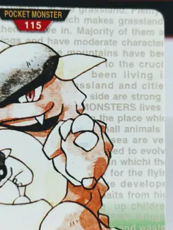 Kangaskhan No. 115 Carddass Pokemon File Monsters Collection Bandai Japanese - Image 3