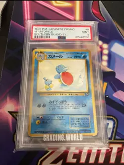1999 POKEMON JPN PROMO SOUTHERN ISLANDS SOUTHERN ISLAND-T.I. #8 WARTORTLE PSA 9 - Image 1