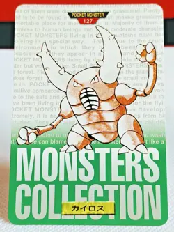 Pinsir No. 127 Carddass Pokemon Monsters Collection Bandai Japanese - Image 1