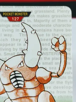 Pinsir No. 127 Carddass Pokemon Monsters Collection Bandai Japanese - Image 3