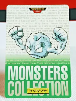 Geodude No. 074 Carddass Pokemon Monsters Collection Bandai Japanese - Image 1